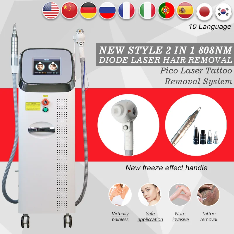 order discount price Professional 2 IN 1 808nm Diode Laser
