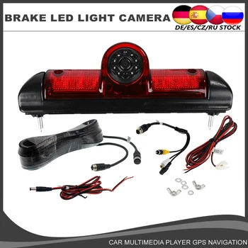 Luce freno a LED per auto vista posteriore telecamera retromarcia per Citroen JUMPER II III 2 3 Fiat DUCATO X250 Peugeot BOXER III AHD 720P parcheggio