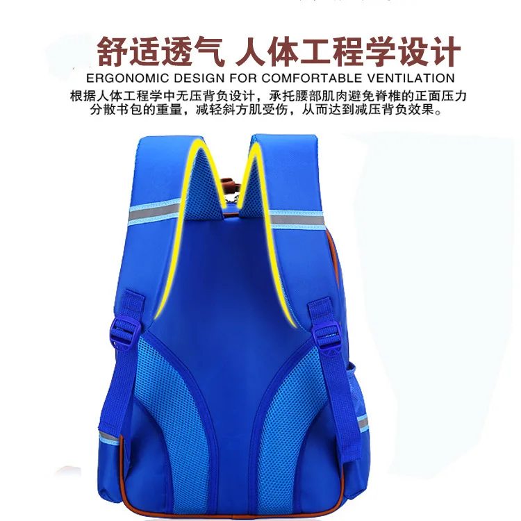 

CHILDREN'S School Bags Young STUDENT'S 1-2-3-5 First Grade Boy Wear-Resistant Burden Relieving Waterproof Backpack Women's BOY'S