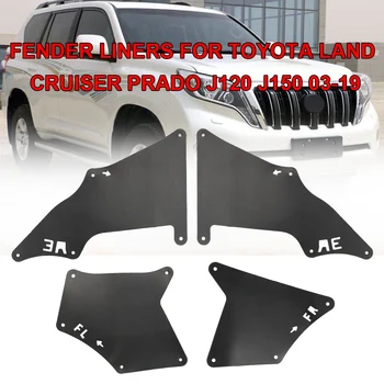 

Front Rear Car Mud Flaps Mudguards Fender Car Accessories 4pcs/set Splash Guards Mud Flap For Toyota Land Cruiser Prado 2003-09