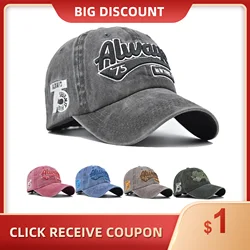 Retro Washed Cotton Embroidery Baseball Caps Men Women Fashion Outdoor Sports Hip Hop Hats Unisex Snapback Dad Trucker Sun Hat
