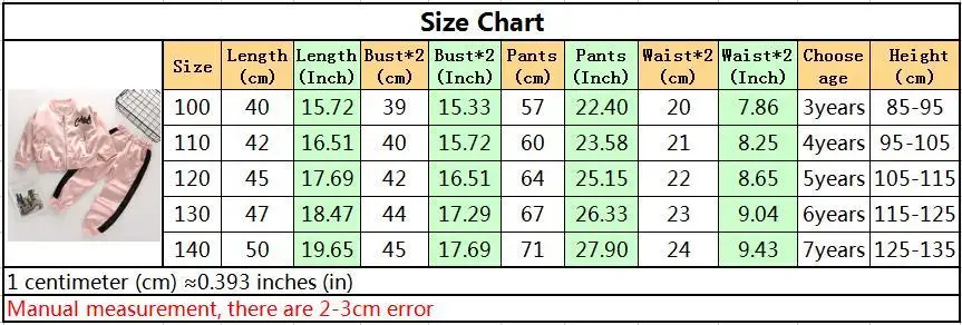 36020170908151723240