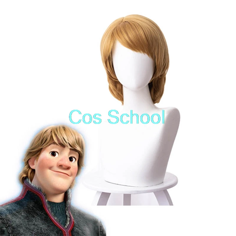 Cos School Frozen 2 Косплей парики Эльза Анна Кристофф мужские и женские парики Снежная королева принцесса волосы Хэллоуин парик аксессуары - Цвет: Kristoff