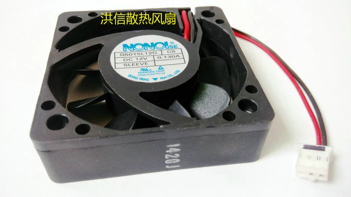 NONOISE 5015 G5015L12D CS DC12V 0.130A 5 см вентилятор 50*50*15 мм