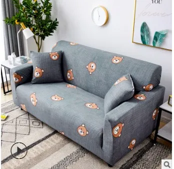 Эластичные Чехлы секционные эластичные чехлы для диванов диван в гостиной покрытие L форма покрывало на кресло один/два/три сиденья - Цвет: R