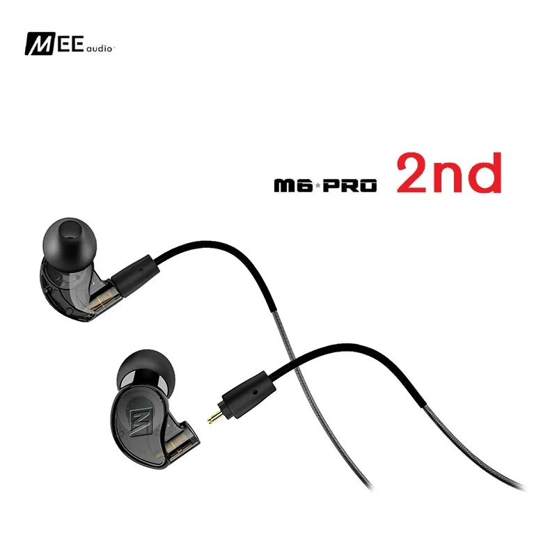 MEE Audio M6 PRO 2nd наушники с шумоподавлением 3,5 мм M6 PRO Поколение 2 Hi-Fi наушники-вкладыши со съемными кабелями