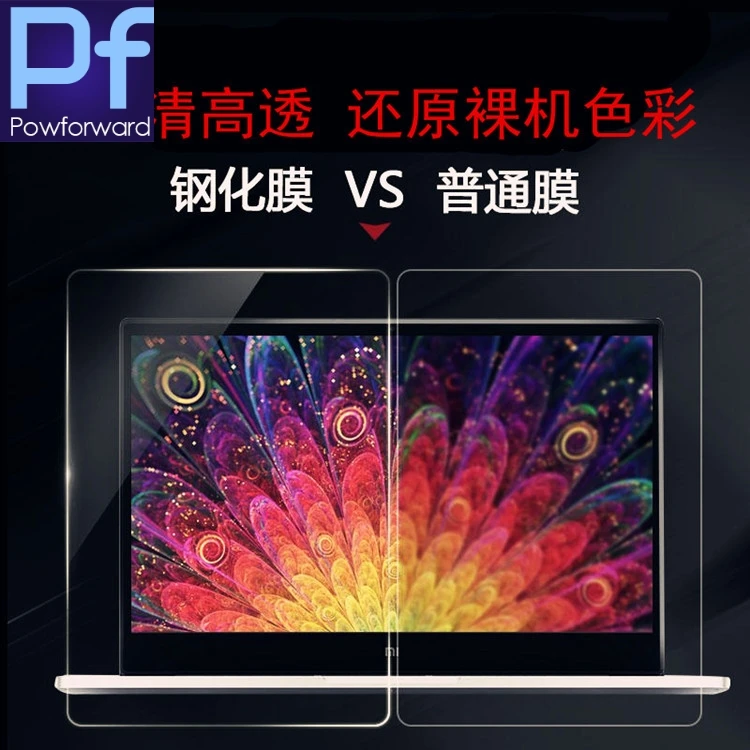 Защитная плёнка для ASUS ROG Strix Scar GL704GW GL704GV GL704GM GL704 17 3 дюйма матовая экрана