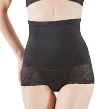 Сексуальные женские кружевные трусики модные дизайнерские утягивающие бедра живот животик Контроль трусы белье для высокой талии женские трусики