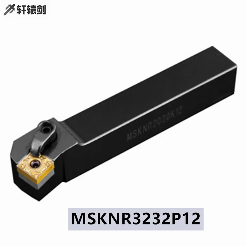 

1 шт. MSKNR3232P12 MSKNL3232P12 поворотные твердосплавные вставки Держатель Инструмента CNC машина SNMG