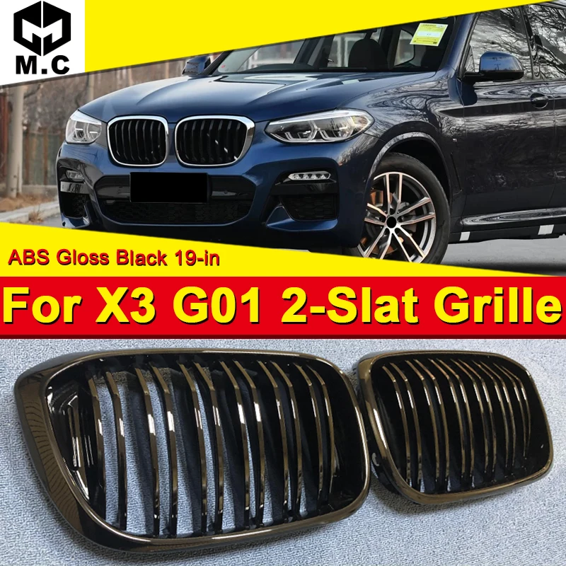 1 пара X3 G01 Передняя решетка ABS черный глянец m-стиль для X3-Series 2-планка Передняя сетка решетки G01 Передняя почка бампер Гриль-в
