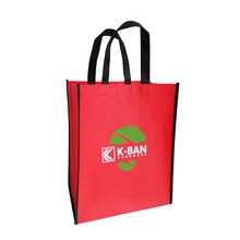 Фабричная 500 шт./лот, размер 35x30x15 см, Заказная продуктовая хозяйственная сумка с логотипом, напечатанная Подарочная и подарочная для продвижения компании