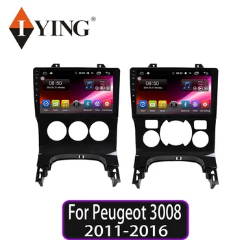 

IYING Android 10.0 Car Radio Multimedia Player GPS for Peugeot 3008 2011 2012 2013 2014 2015 2016 navigation GPS Carplay 2din