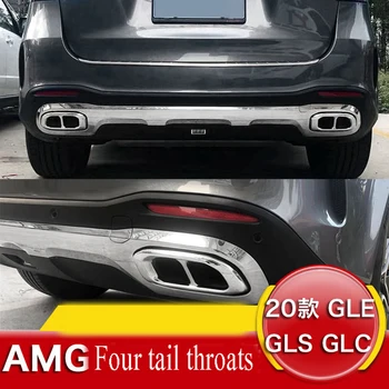 

Four Exhaust Pipe Exhaust Hood Modification Stainless Steel Tail Throat for Mercedes-Benz GLC GLE GLS 2020