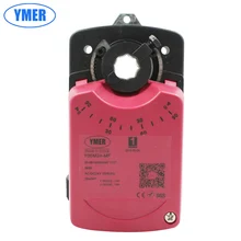 5NM Виброгаситель открывающимся или 3-точечный интегрированный вспомогательный переключатель