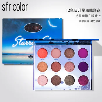 

The shadows Waterproof 12 Colors Shine Eyeshadows Makeup Palettes Cardboard Eyeshadow Eye Shadow Palette Make Up Palettes