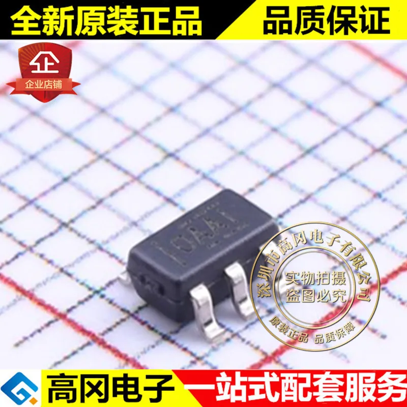 OPA356AIDBVR SOT23-5 OAAI TI 2,5 V