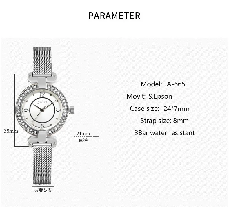 20190109_163014_0641a