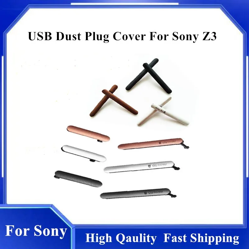 Для Sony Xperia Z3 Dual D6633 D6683 Single D6603 новое зарядное устройство с usb-портом пылезащитная
