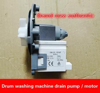 

Applicable Haier drum XQG70-1011/XQG60-1000J/1011W washing machine drain motor pump valve B20-6