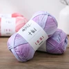 2pcs (50g×2) SHIKE Gradient Cotton Yarn Autumn And Winter Hand Knitting Wool  Crochet Sweater Shawl Clothing DIY 50g/Ball 3