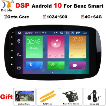 

IPS DSP 4G+64G PX5 9" Android 10 Octa Core Car GPS radio For Mercedes Benz Smart multimedia player auto stereo no CAR dvd player