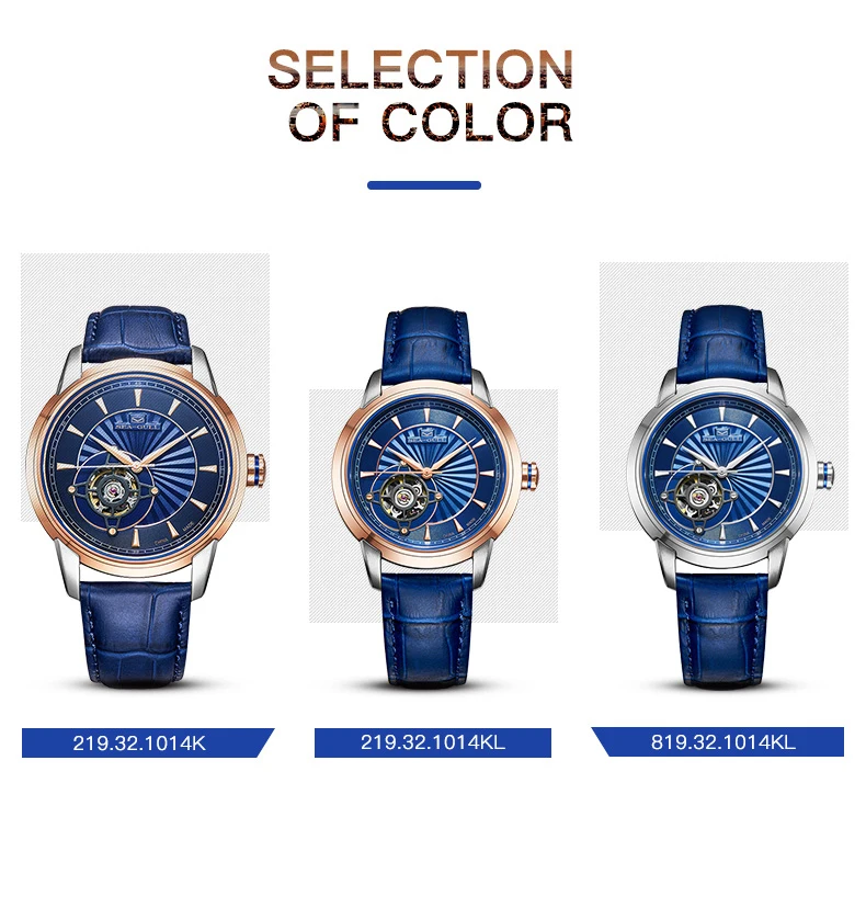 Seagull мужские часы Бизнес Мода машины синий простой водонепроницаемый кожаный Пряжка золото и серебро пара стол 1014K