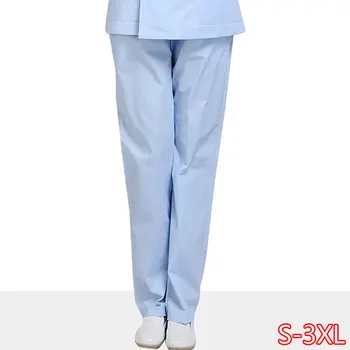 

Nurse Pants White Custom Winter And Summer Elastic Waist Work Pants Pink Blue Nurse Clothes Doctor Pants