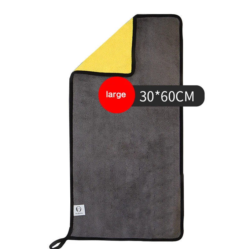Thicken Car Wash Microfiber Towel Car Cleaning Drying Cloth Paint Care Cloth Detailing Wash Towel Cleaning Tools 30*30/60cm microfiber towel cleaning cloth microfiber cleaning cloths microfiber car towel microfiber towels fiber towel microfiber washing towel car washing towel car drying towel fiber car wipes