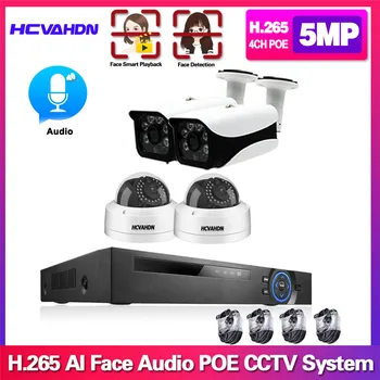 

Face Detection Cctv Monitoring Camera Security System Kit 4ch NVR POE 5MP Poutdoor Waterproof Video Surveillance Ip Cameras Set