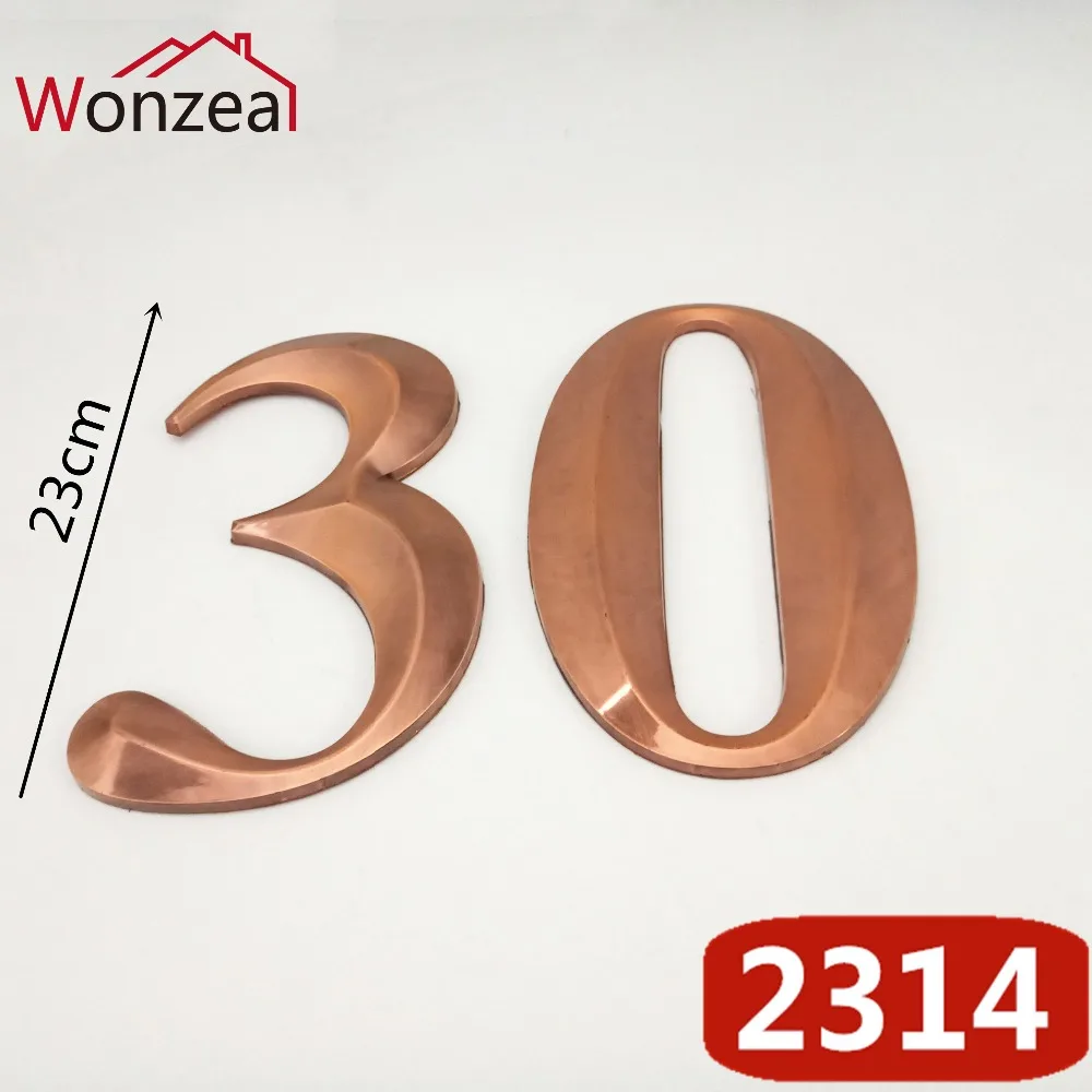 2314R红古锥形23cm塑料门牌=c混合030