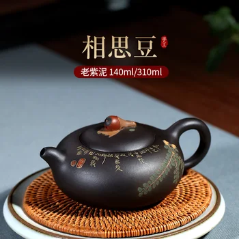 

are recommended by pure manual undressed ore purple clay bian xi shi teapot jequirity coloured drawing or pattern