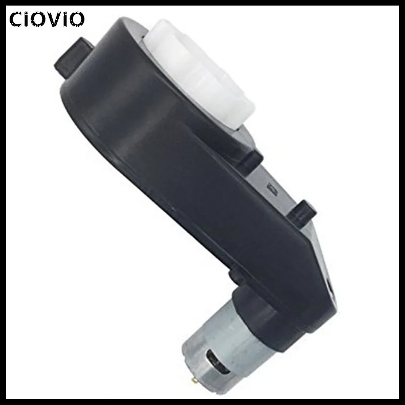 CIOVIO 1* мотор-редуктор коробка передач, высокое качество RS570 35000RPM Коробка передач, украшенное мозаикой из драгоценных камней, 12V мотор для детей ездить на автомобилях двигатель с редуктором