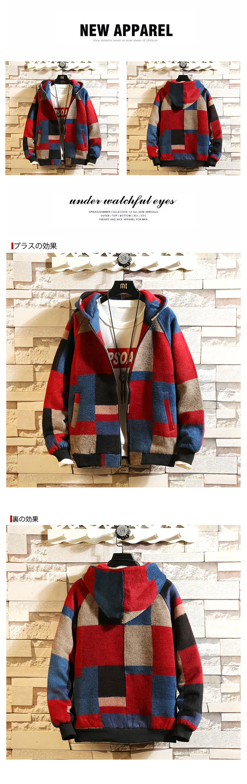 Wool Jacket Men Korean Wool Coats Man Warm Hooded Male Casual Hooded Red Plaid Woolen Winter Jacket Men 4XL 5XL