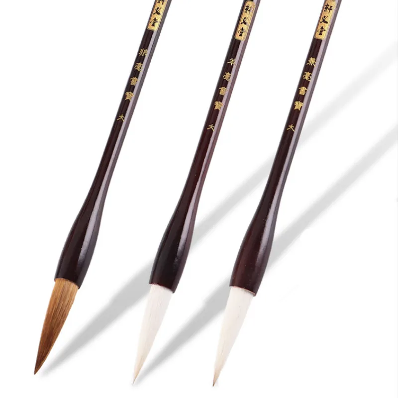 MagiDeal Small/Medium/Large Wolf & Goat Hair Chinese Writing Brush Calligraphy Sumi Drawing Brush L Black