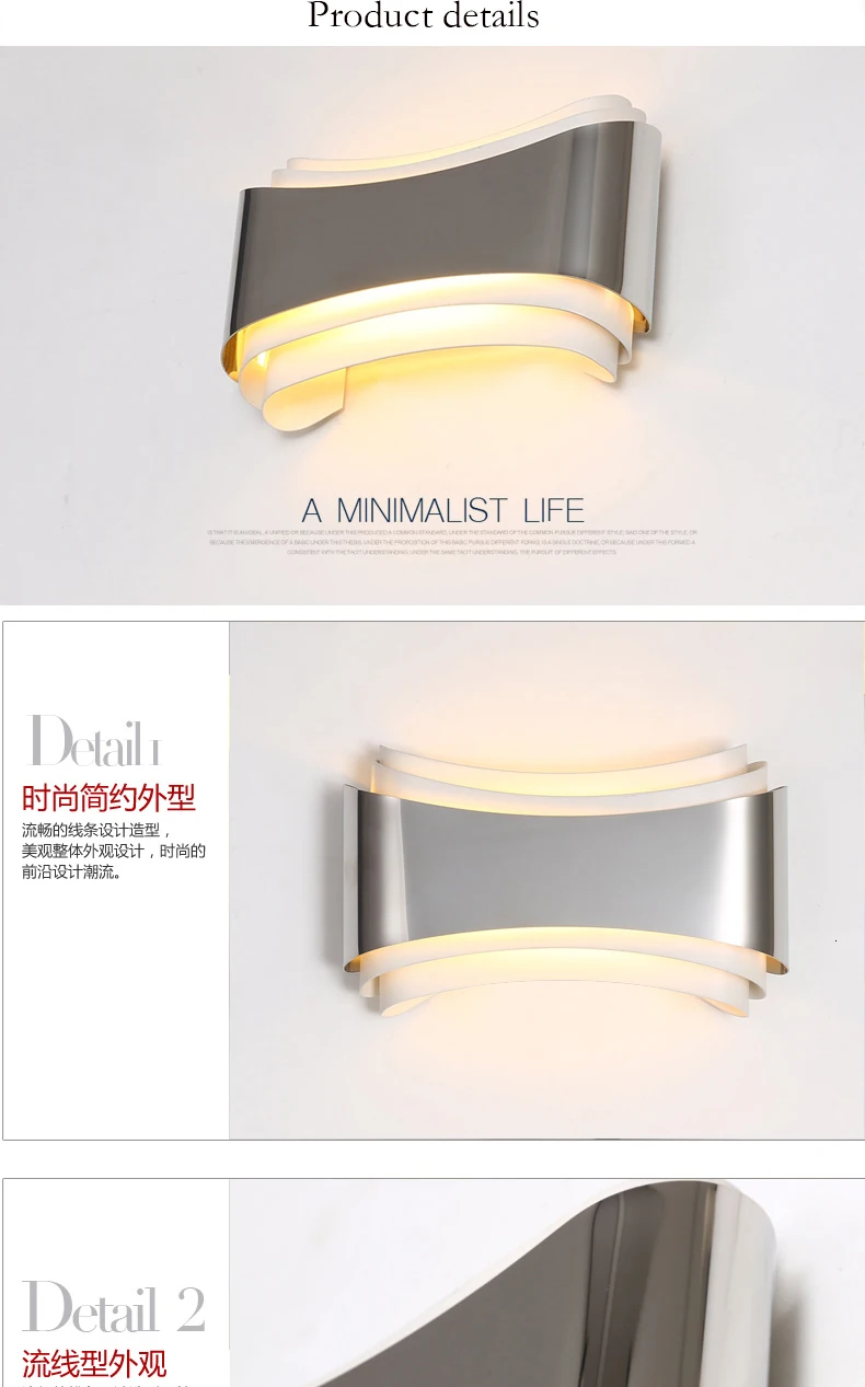 led-tmall_11