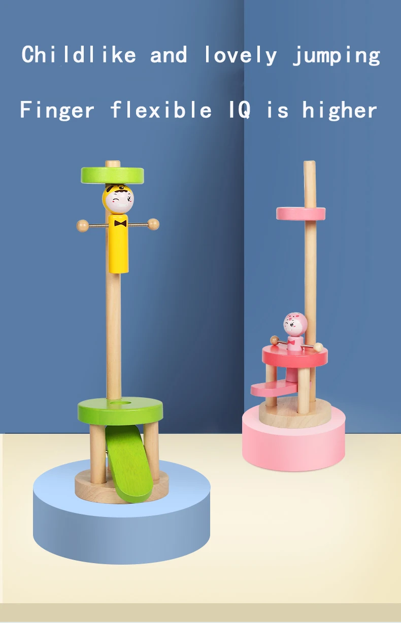 

Wooden children's baby exercise finger strength hand-eye coordination ability fun early education puzzle / jumping music / toys / children's gifts