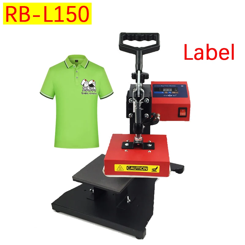Personality 15x15CM Label Heat Press Machine Digital Swing Heat
