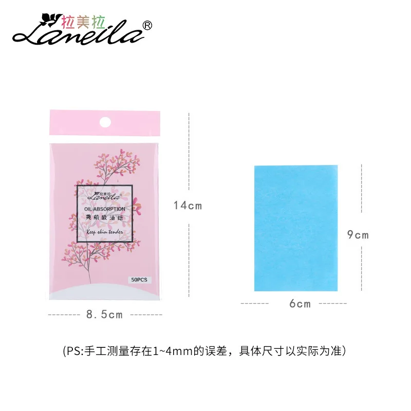 Skin-Friendly Body Clean Soft Delicate Oil-absorbing Sheets Comfortable Sweat Facial Tissue Paper Card Installed 50 PCS/BOX