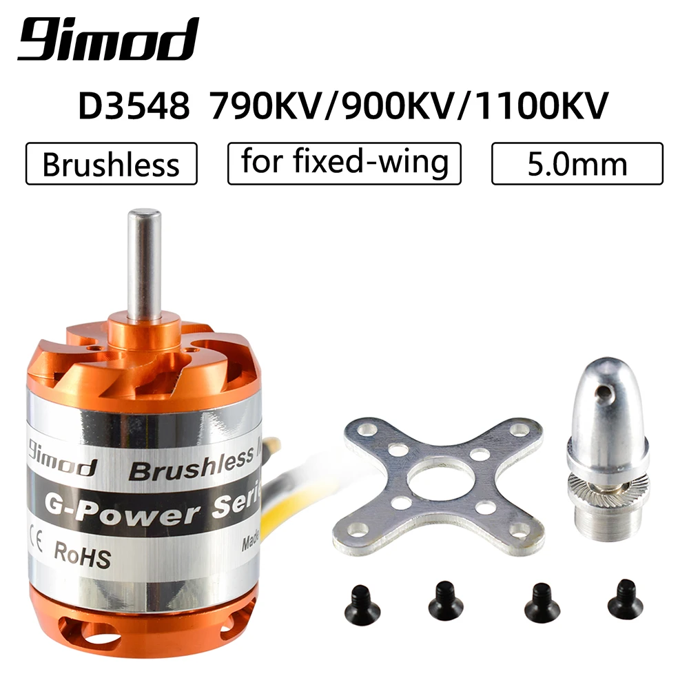 9imod D3548 790KV / 900KV 1100KV 5 0mm бесщеточный двигатель 2-5S для радиоуправляемого самолета с