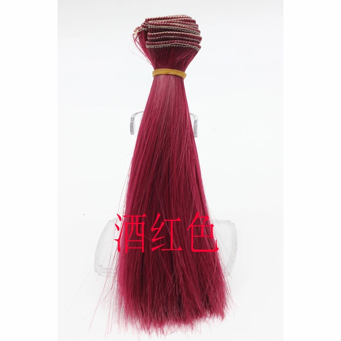 1 шт. 15*100 см кукольные аксессуары прямой парик из синтетического волокна волос для кукольных париков высокотемпературный провод - Цвет: picture 1