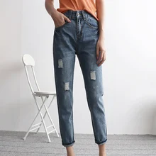 Рваные джинсы для женщин; рваные джинсы для мам с высокой талией; Свободные Женские джинсы-бойфренды; mujer; женские джинсовые брюки; tejanos