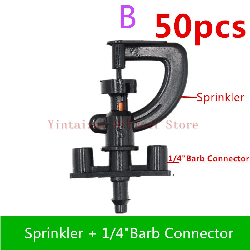 50 шт. автоматический опрыскиватель для орошения с 1/" Барб Сад Микро-оросительный спринклер теплица Вращающаяся насадка для запотевания