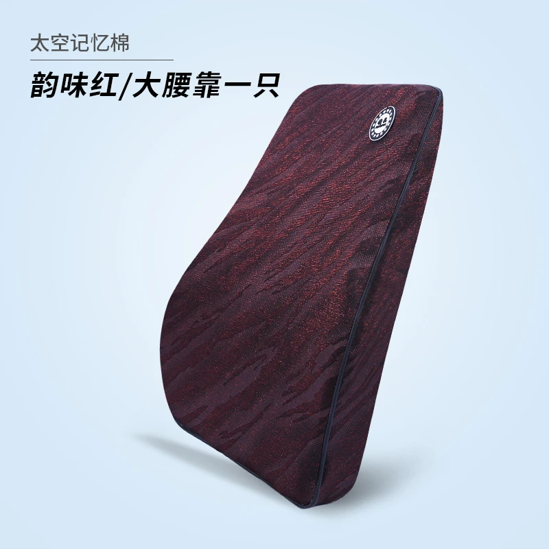 Car memory cotton headrest neck pillow waist pillow Hand Sew Car For Volvo S60 V40 V60 V70 XC60 - Цвет: BDS-XHW6SJYMTZYK