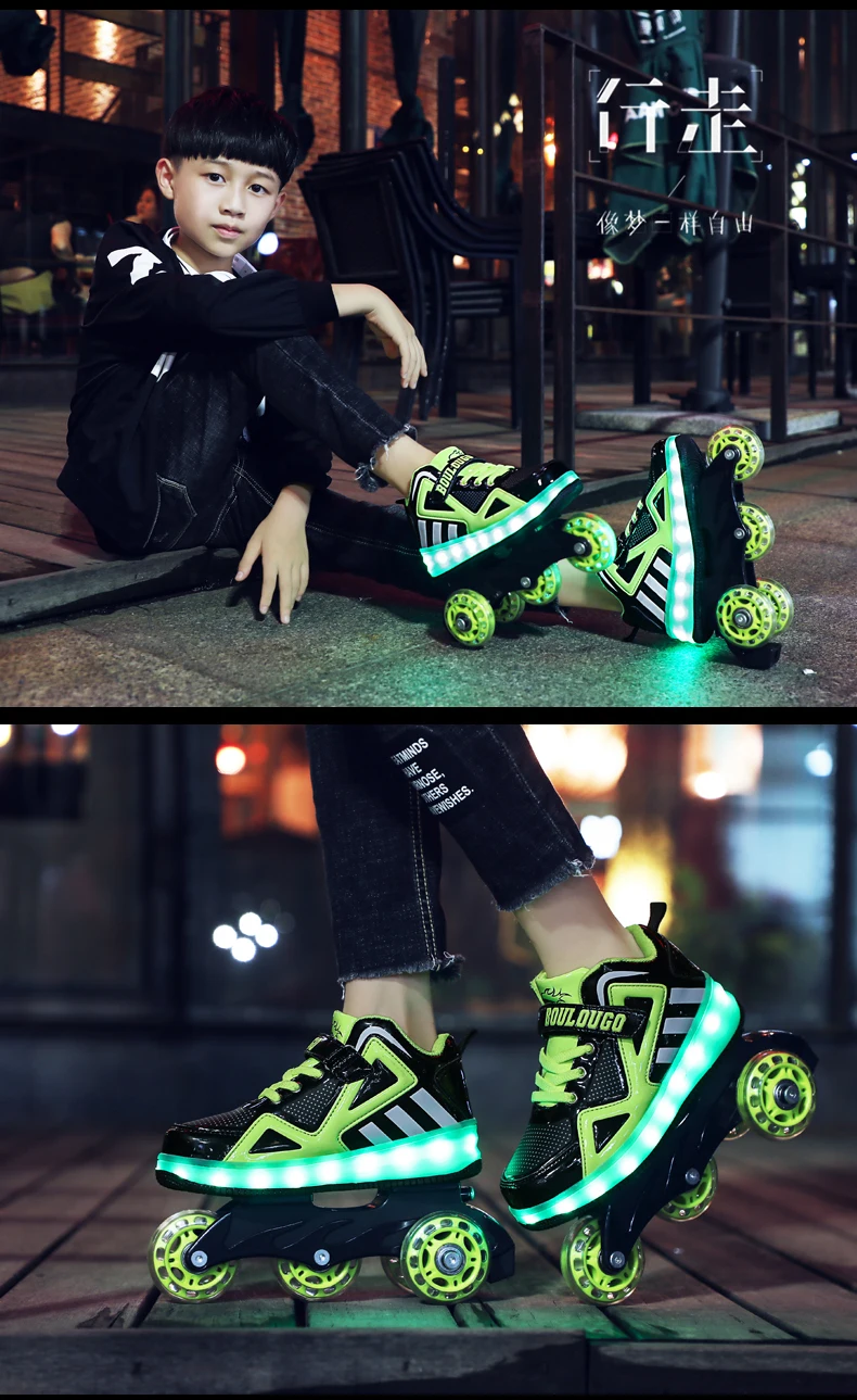 Heelys светильник на колесиках, обувь с роликами и подсветкой, Детские светящиеся кроссовки для мальчиков и девочек