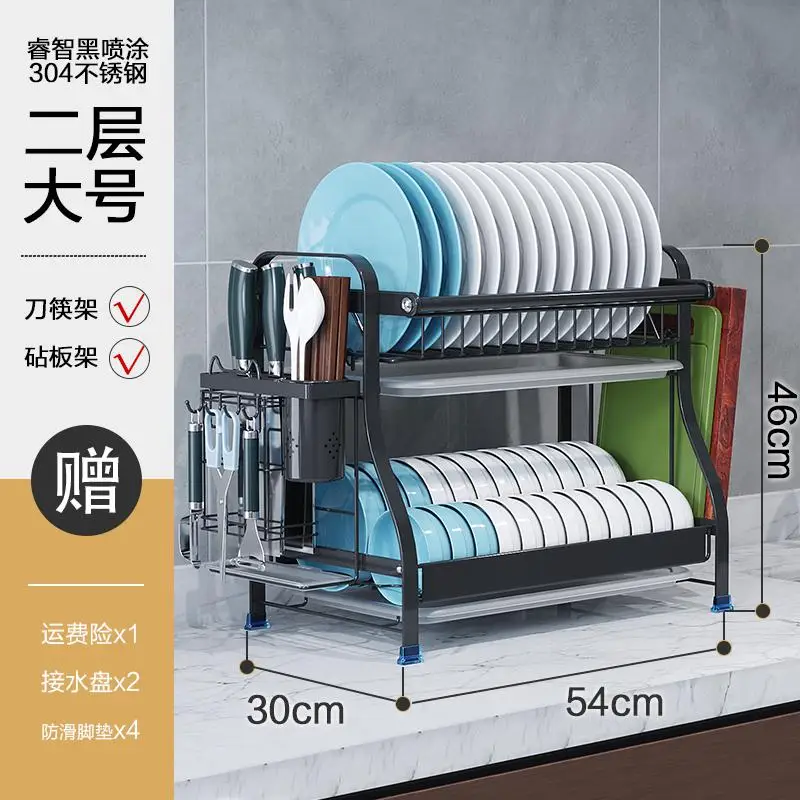 High Quality 304 Stainless Steel Bowl Rack, Drainage Rack, Hanging Bowls Dishes, Utensils, Receptacles, Kitchen Shelf HC - Цвет: Синий