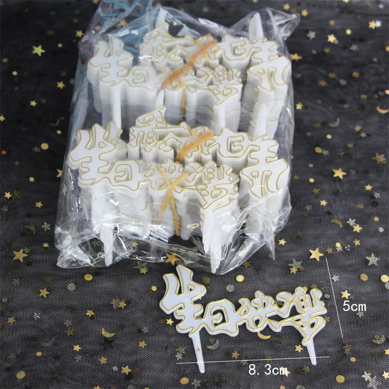 Slide image 70ae3d67f970431f9f43658eb8bf6f25