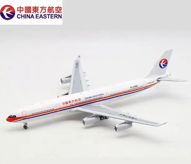 Details about   CHINA EASTERN AIRBUS A340-300 Passenger Airplane Plane Diecast Aircraft Model 