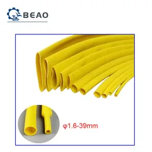 

1/2/5Meter Yellow Φ1.6mm-39mm Dual Wall Heat Shrink Tube with Adhesive 3:1 Cable Wire Tubing Electrical Sleeving