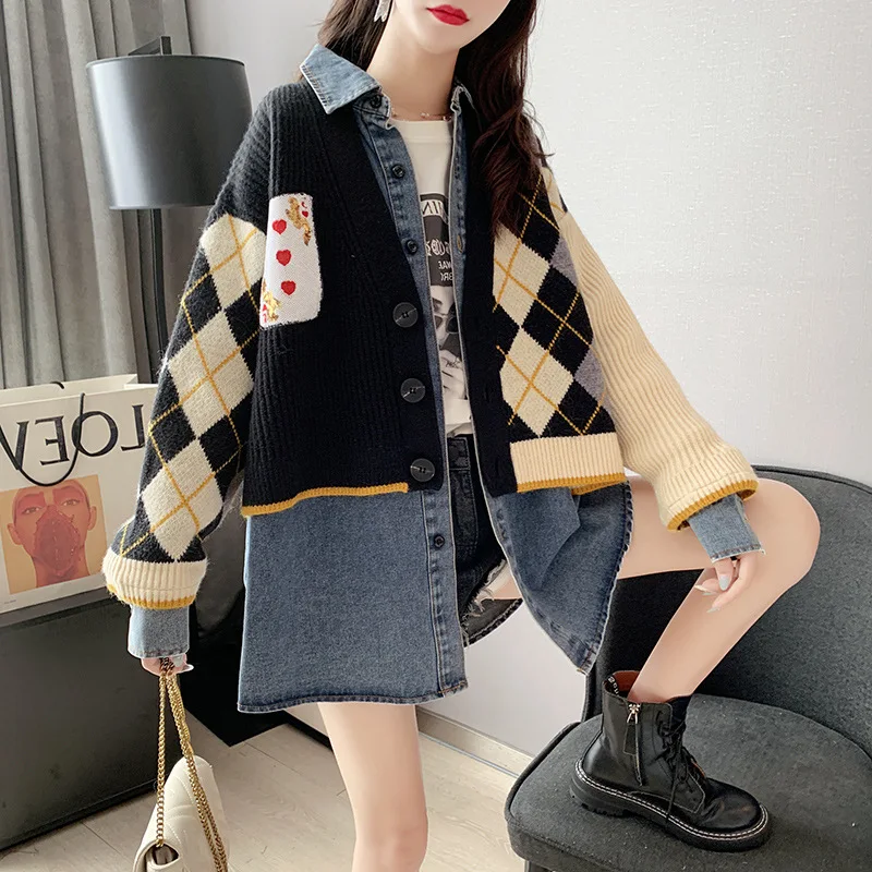 SuperAen Knitted Patchwork Fake Two-Piece Jeans