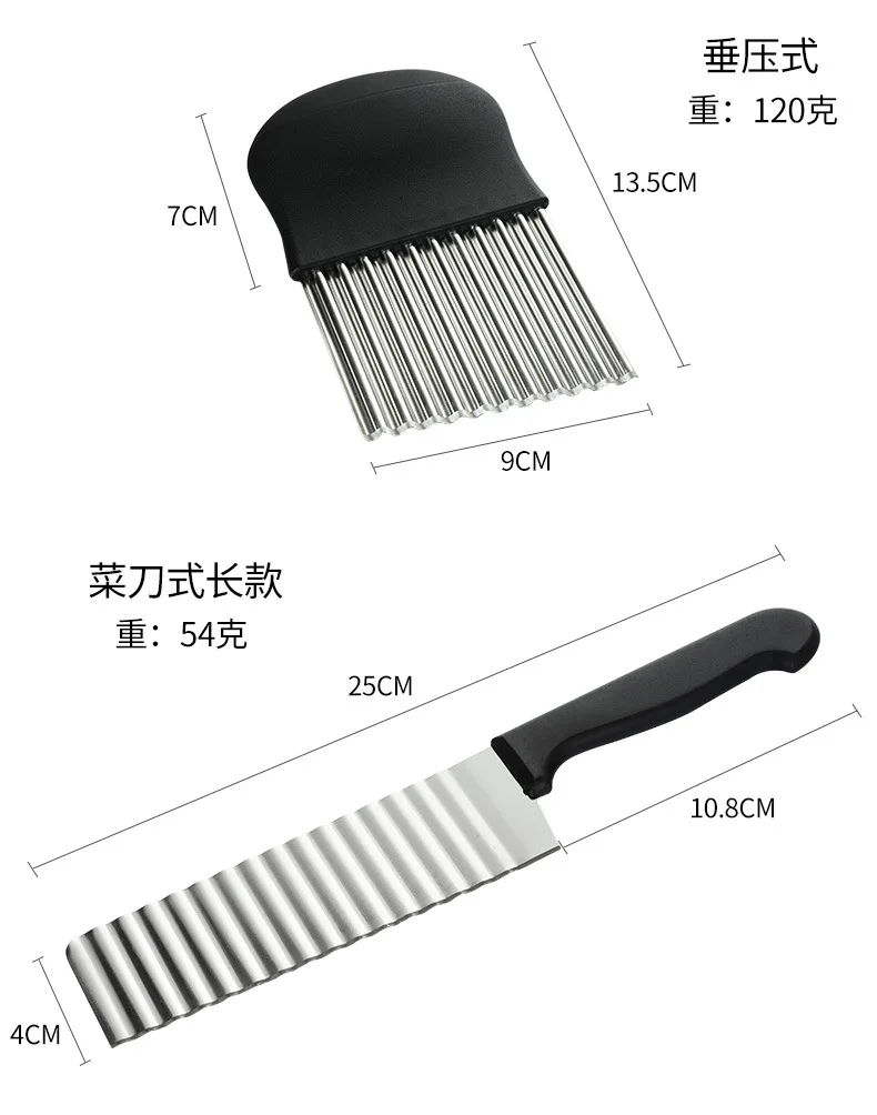 Coltello Ondulato Per Verdure Olakin - Acciaio Inox, Tagliapatate Professionale - Foto 1